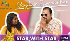 Movie promotions